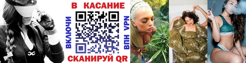 Виды наркотиков купить Давлеканово Cocaine  БУТИРАТ  Каннабис  Мефедрон  Псилоцибиновые грибы 