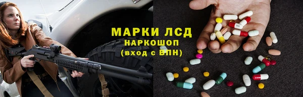 MDMA Баксан