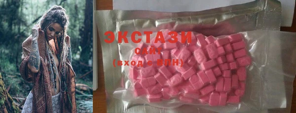 COCAINE Балабаново