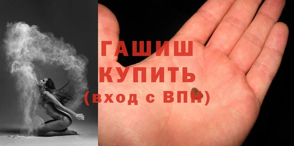 MDMA Баксан