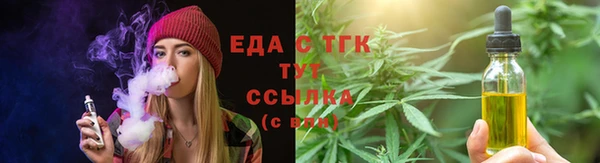 MDMA Баксан