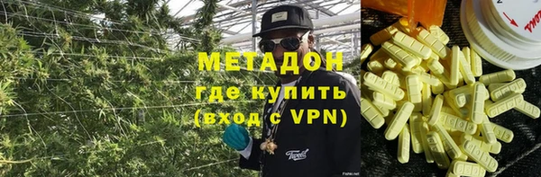 индика Цивильск