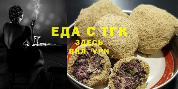 MDMA Баксан