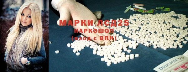 MDMA Баксан