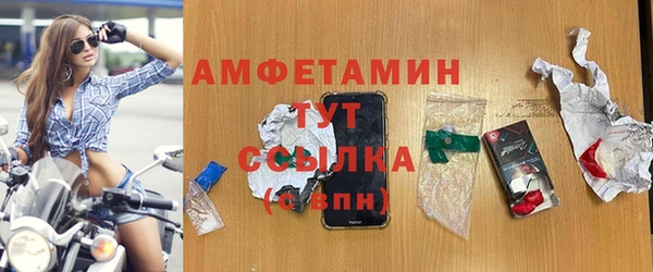 MDMA Баксан
