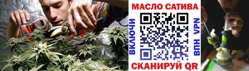 ТГК вейп  купить наркотики цена  Давлеканово 